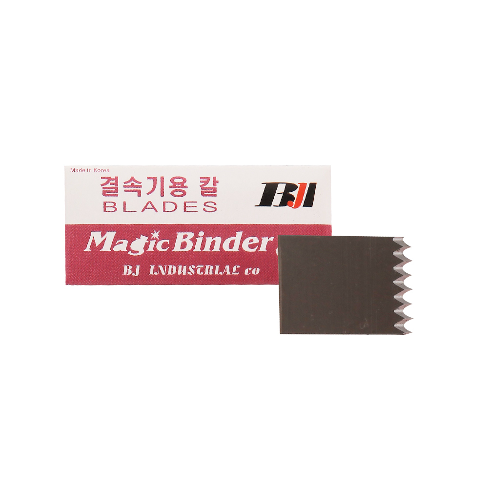 매직나이프 결속기용 칼날