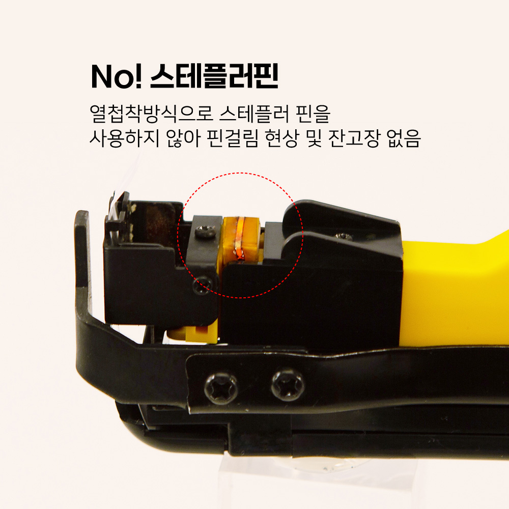 스마트타이너 테이프(100m x 1롤) 원예용 결속기테이프